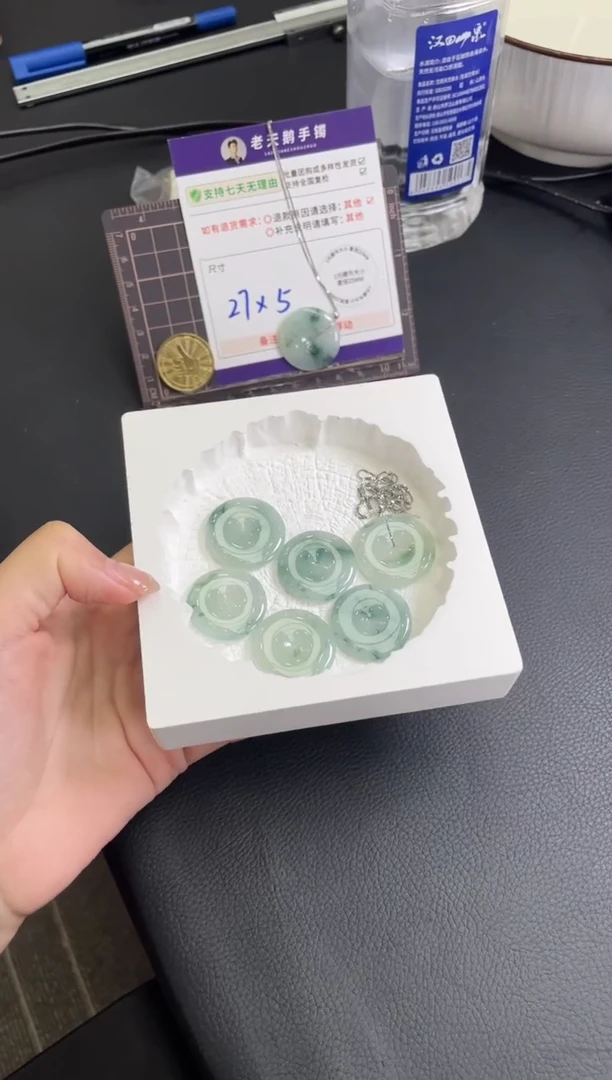 颈饰未镶嵌翡翠【飘花】平安扣FL5配链/多样性发其一CP