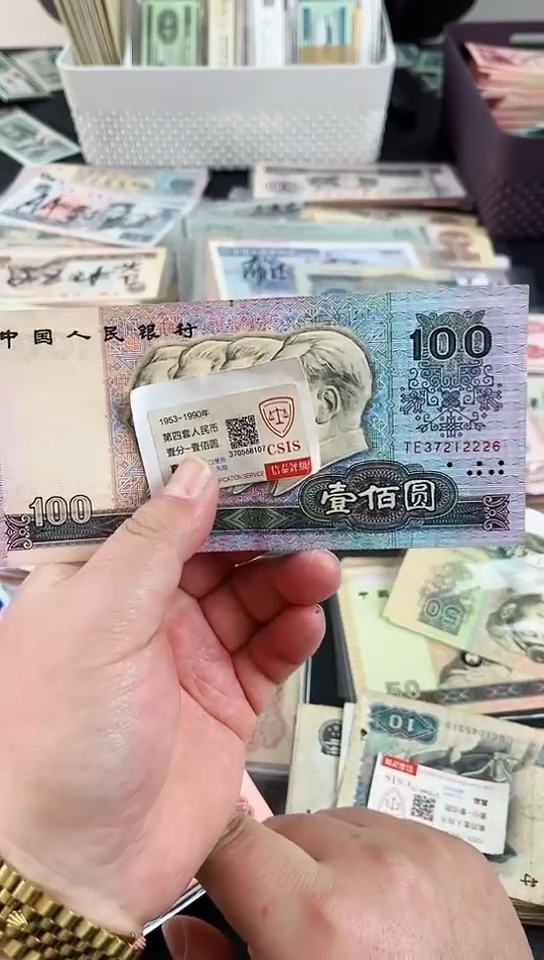 【闪购商品】90100中间豹222【保真】