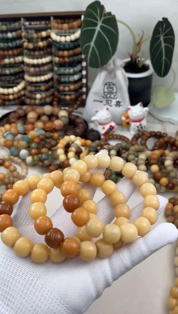 菩提根/象牙果吊坠a515卡15 干磨天然老料