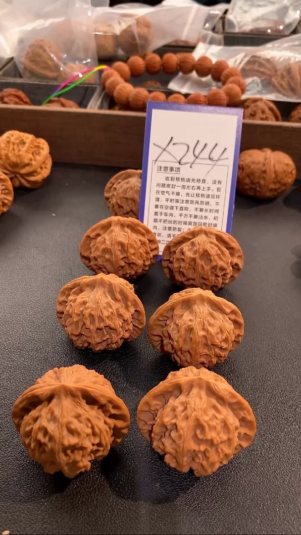 把件文玩核桃42/43宫灯