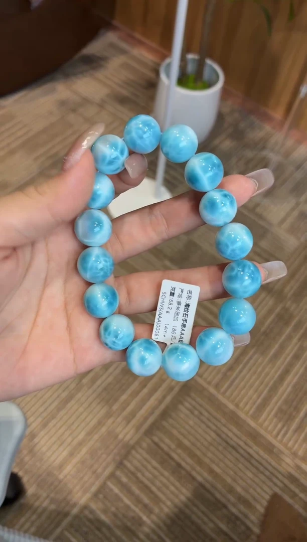 未镶嵌针钠钙石（海纹石）手串多米尼加海纹石14m+