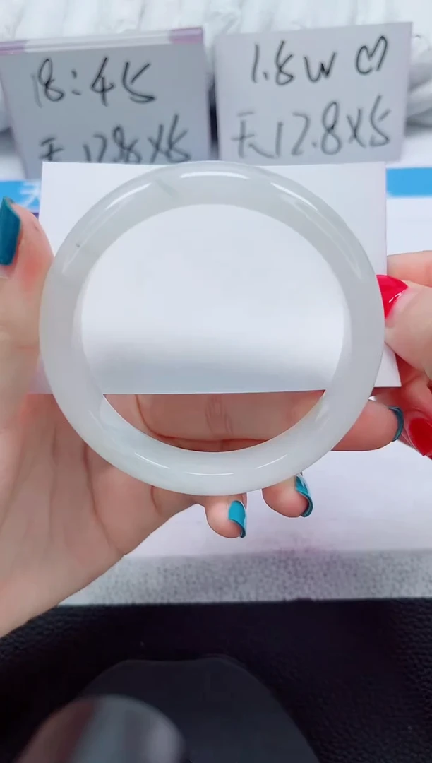 未镶嵌手镯石英质玉148-59/60