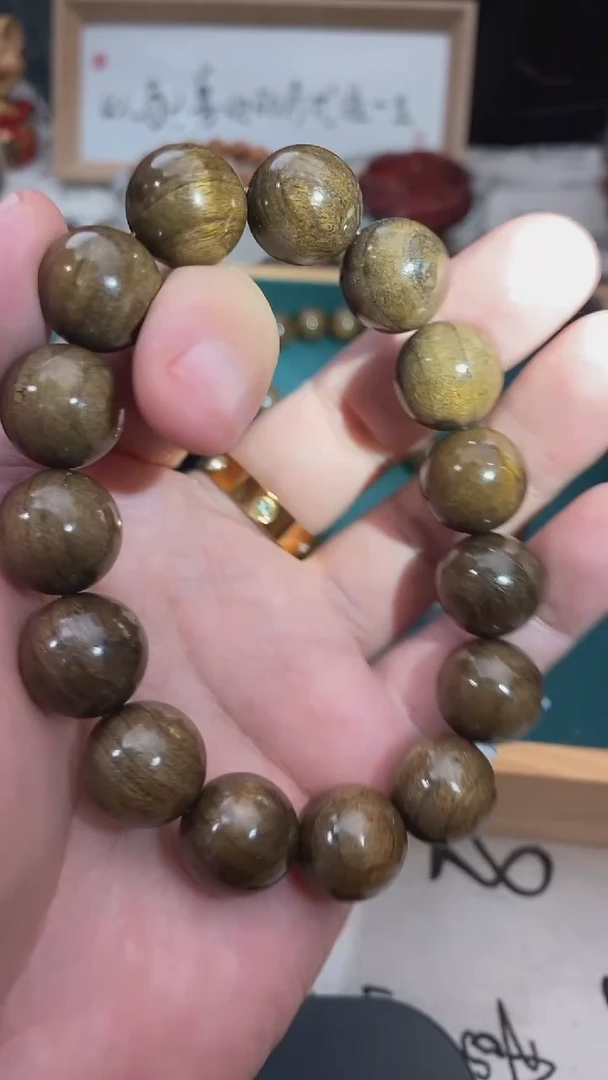 阴沉木手串/手链1.5