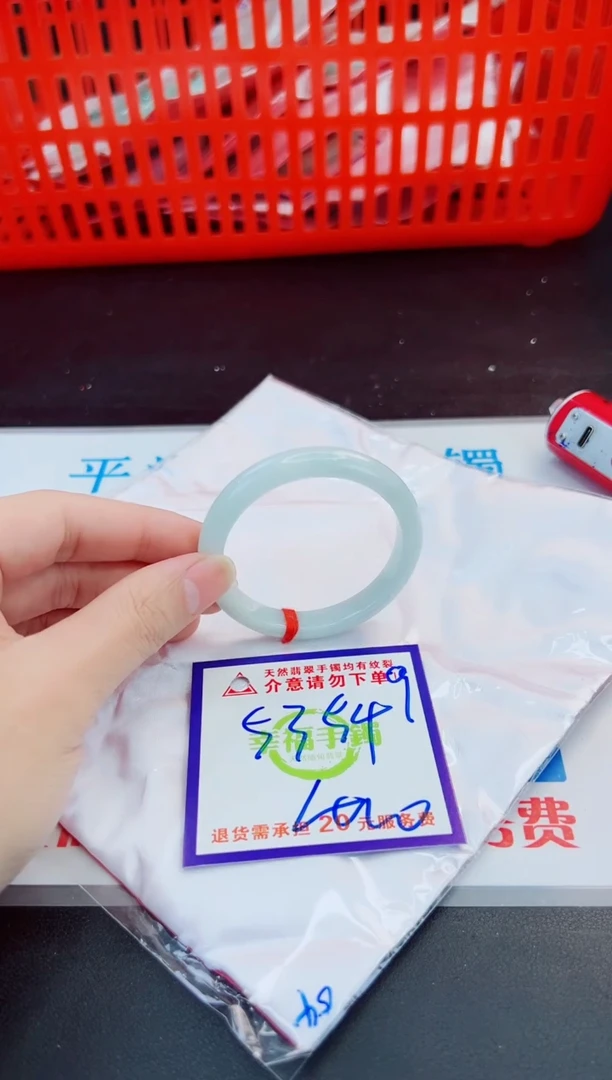 未镶嵌手镯翡翠天然缅甸翡翠A货！A货！A货！A货！A货！