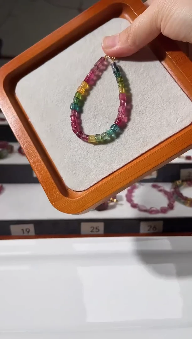 未镶嵌手链碧玺静***家6596