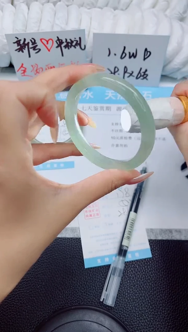 未镶嵌手镯石英质玉178-57.2