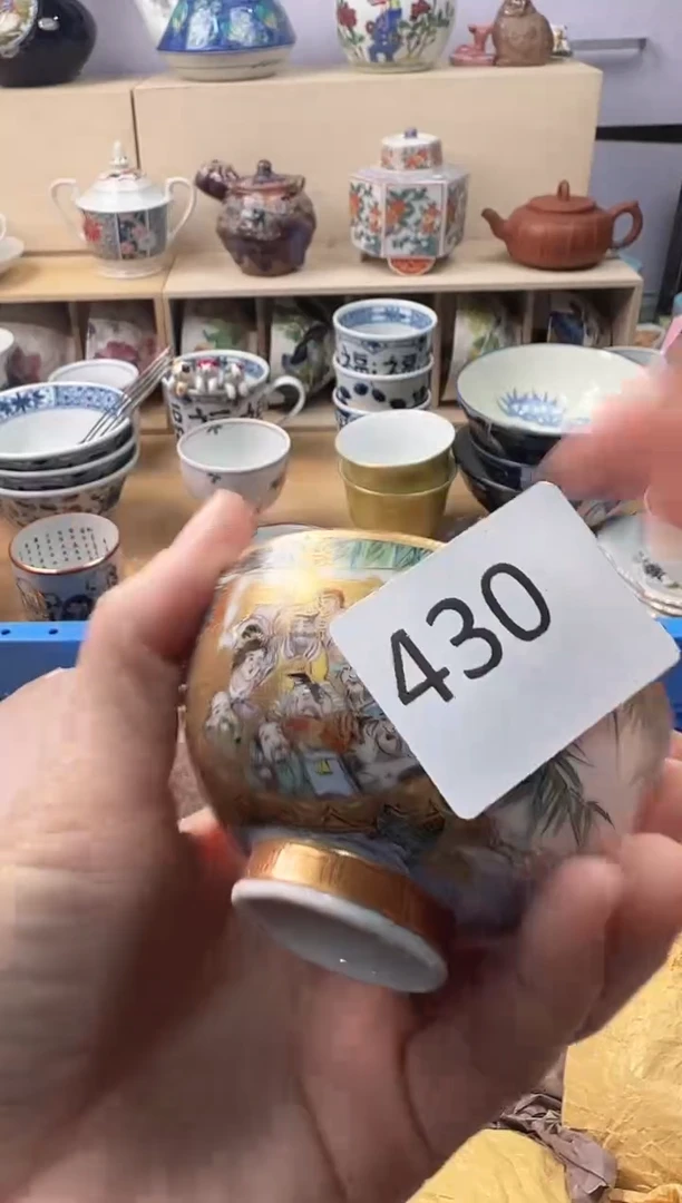 瓷片如*你好你好你好你好你好你好