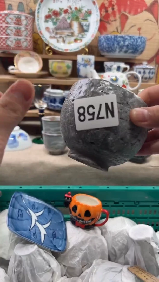 瓷片乔*瓷片------N758