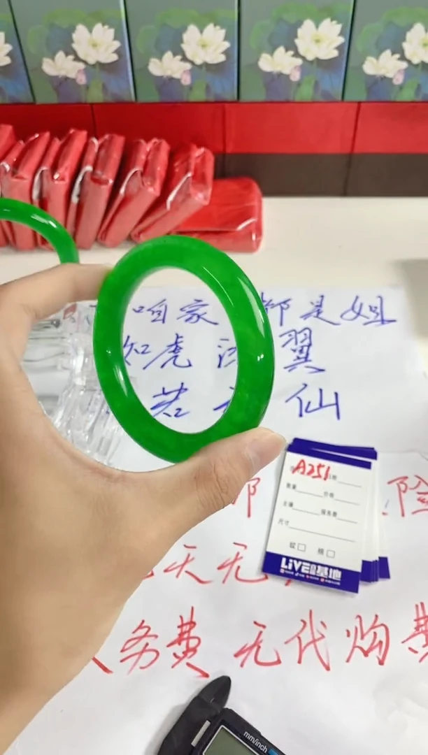 无非金属如虎添翼镯 百搭 A251