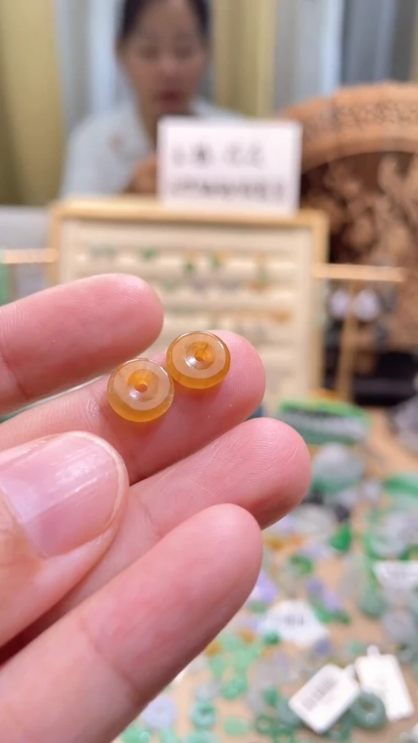 颈饰未镶嵌翡翠平安扣一对