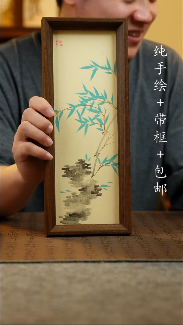 国画12.5*31.5原创国风国画