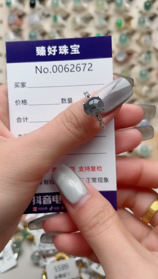 【闪购商品】翡翠戒指银S925镶嵌.........