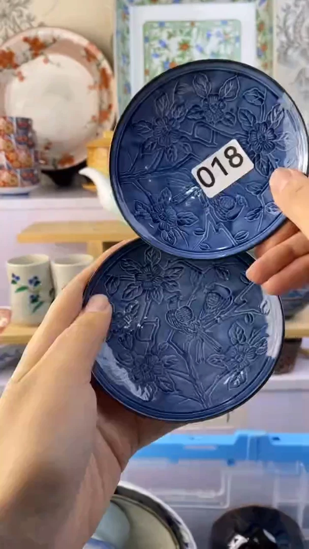 瓷片玥***?满38包邮谨慎参拍018