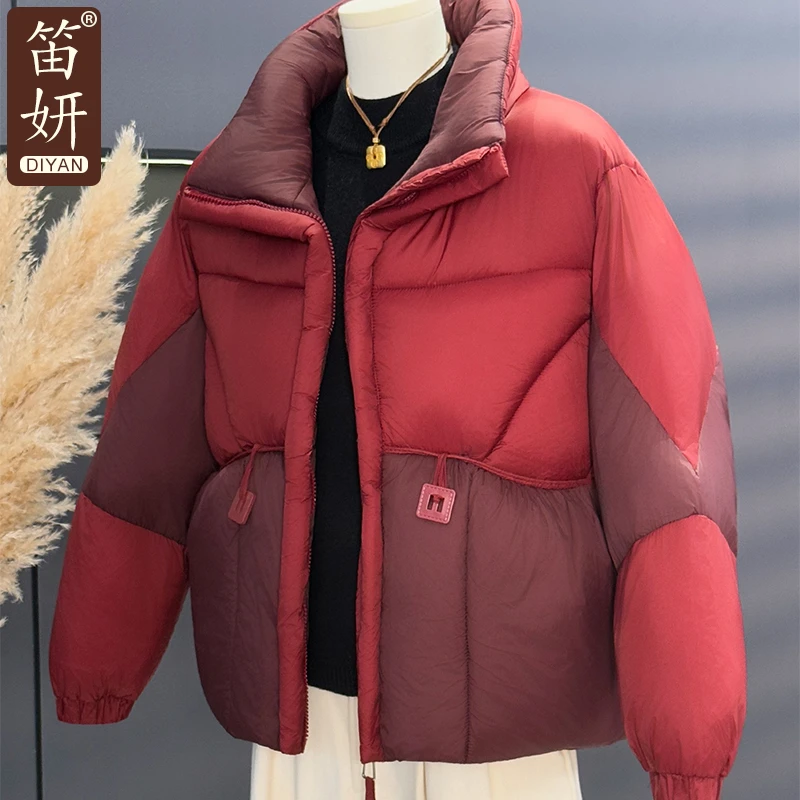 洋气妈妈秋冬外套时尚2025新款拼接棉服中老年女冬季立领轻薄棉袄