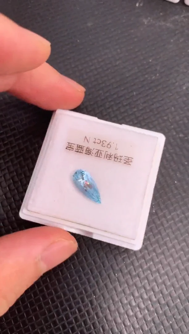裸石海蓝宝石天然圣玛丽亚色海蓝宝