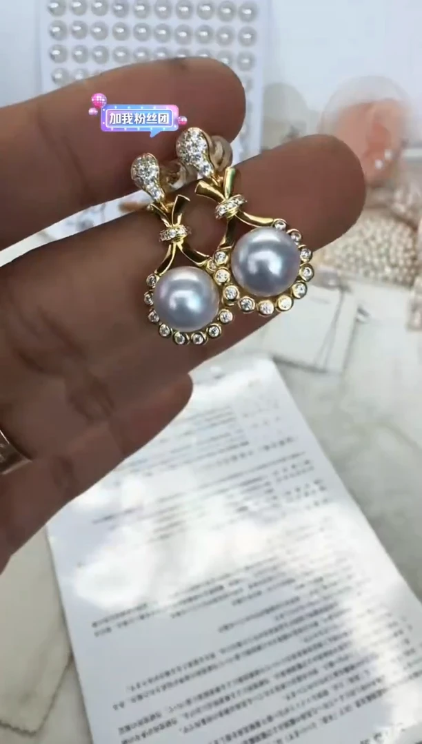 银S925镶嵌海水珍珠耳饰耳钉