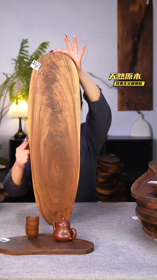 木北美黑胡桃原木.干裂疤结不属于商品质量问题完美主义者慎拍