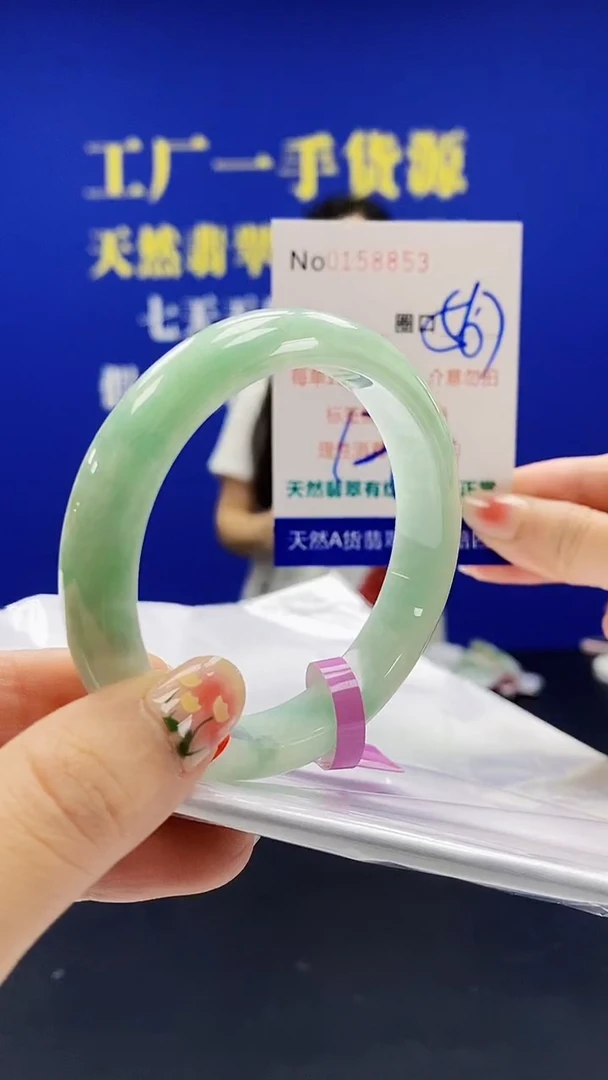 翡翠手镯未镶嵌A-翡翠手镯未镶嵌-A