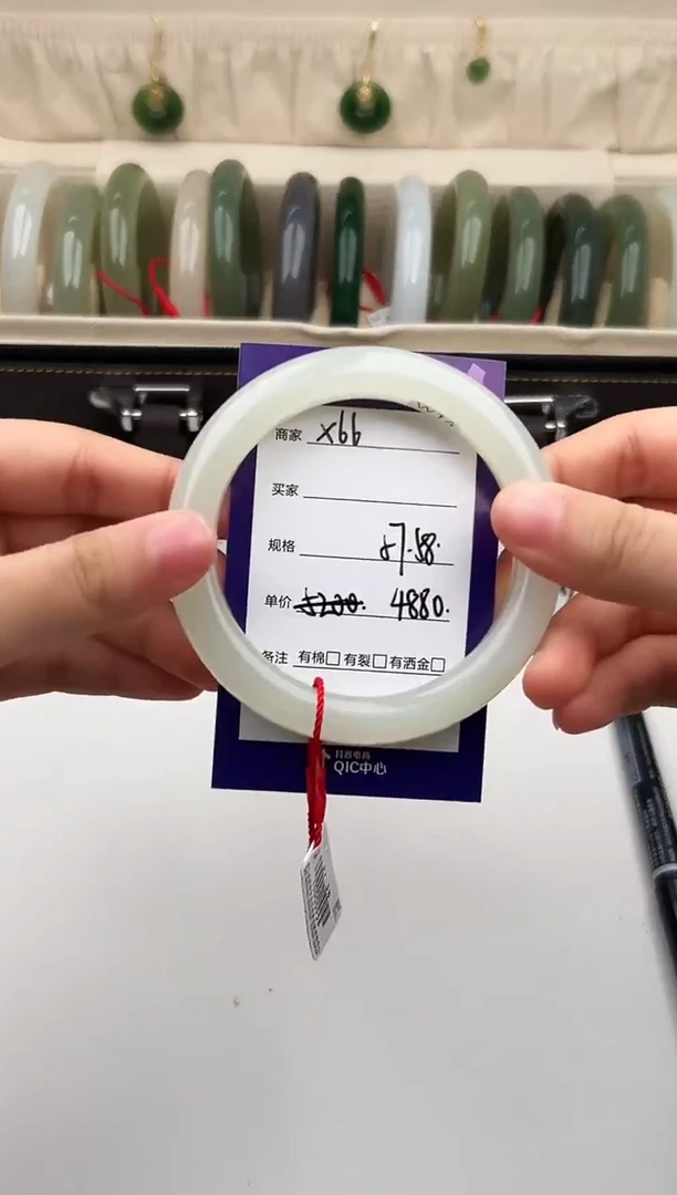 未镶嵌手镯和田玉微色差X66