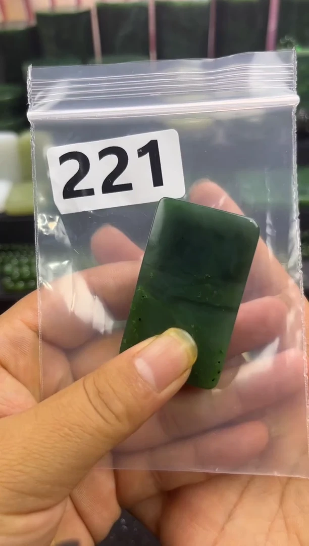 未镶嵌和田玉珠宝半成品无事牌