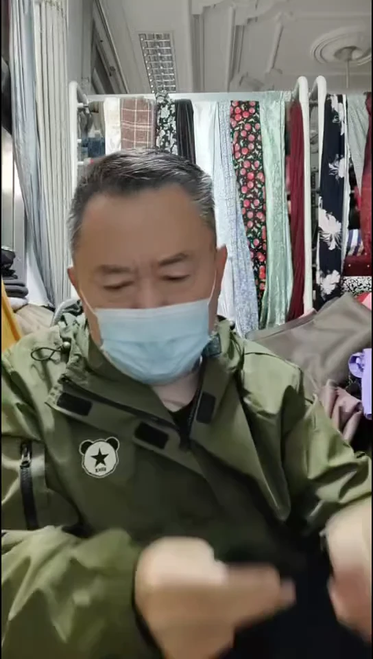 深色暗条格子针织布料