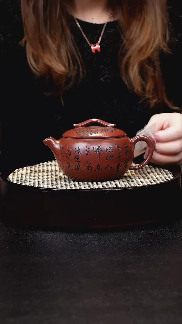 茶壶紫砂宜兴茶壶h259702
