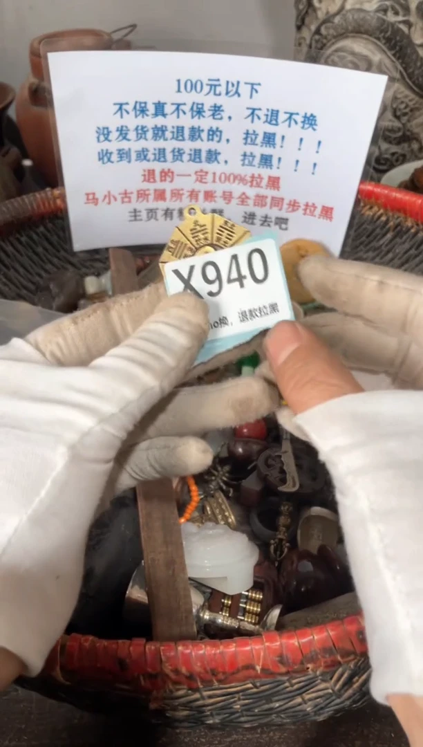 陶瓷瓷片火爆热卖热卖热卖