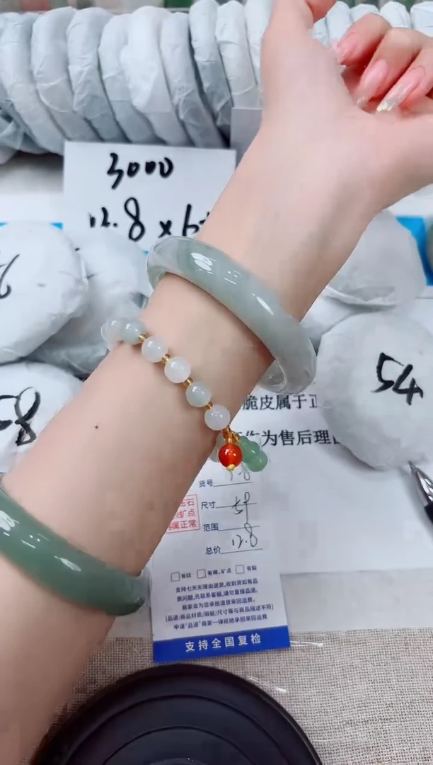 石英质玉手镯未镶嵌18-（ 59）