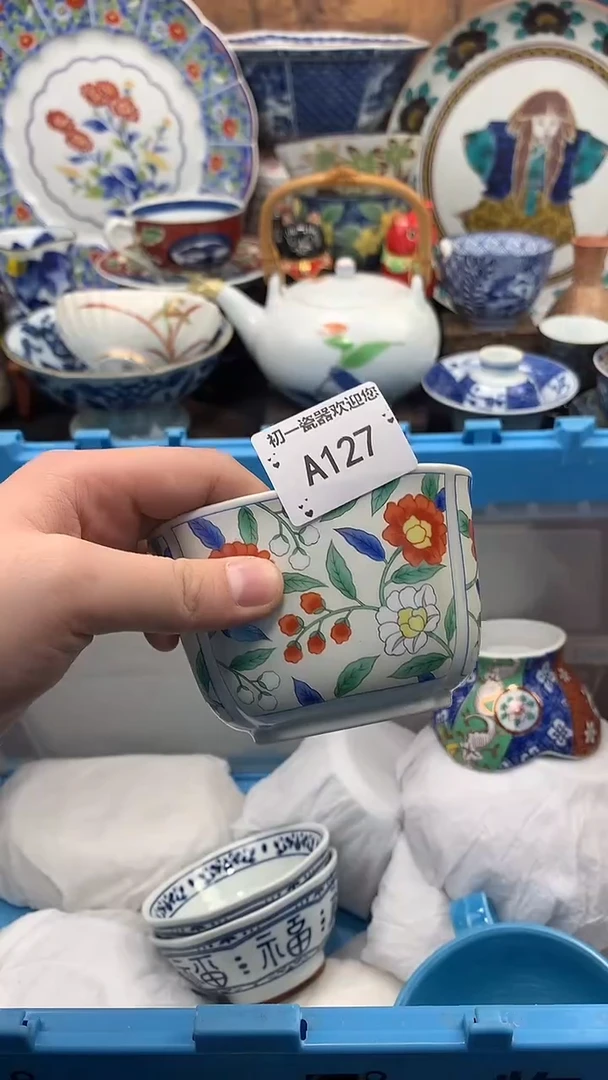 【闪购商品】瓷片啊啊啊啊啊啊啊啊啊啊啊