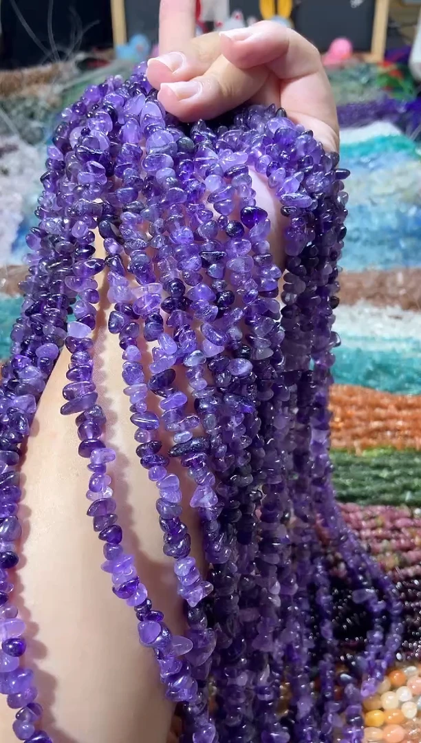 水晶珠宝半成品未镶嵌紫水晶