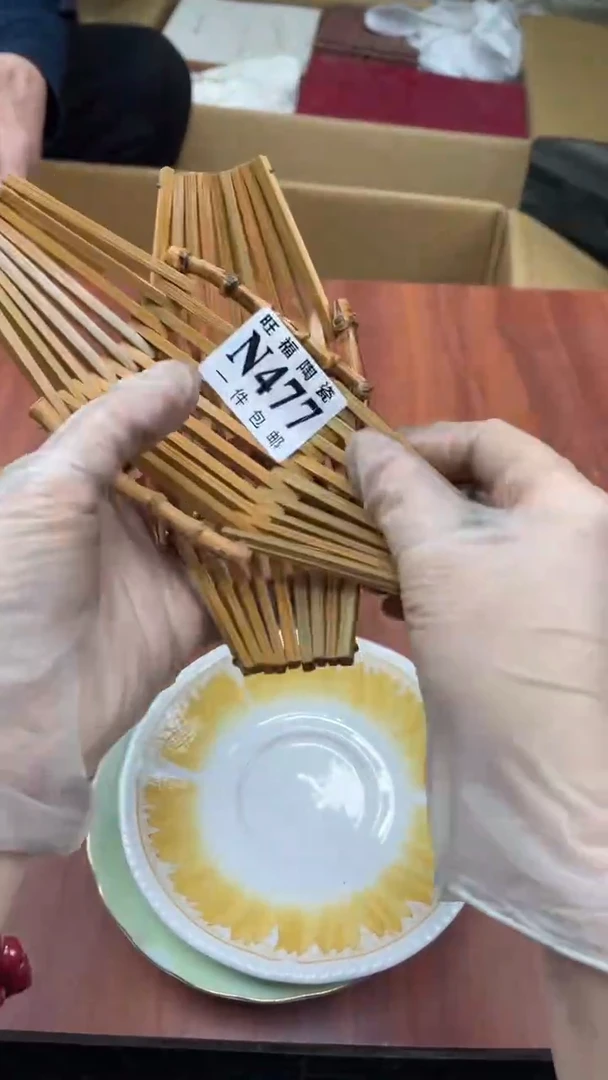 瓷片日**?盛日中古杂项籈选