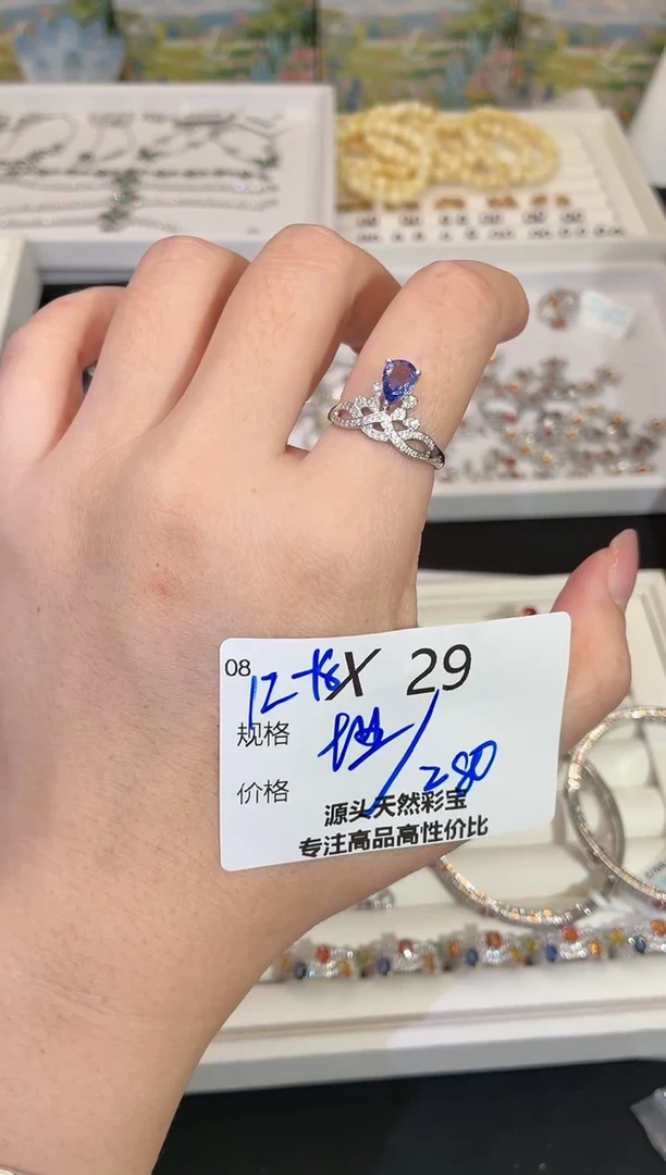 银S925镶嵌戒指坦桑石多样性发一X29