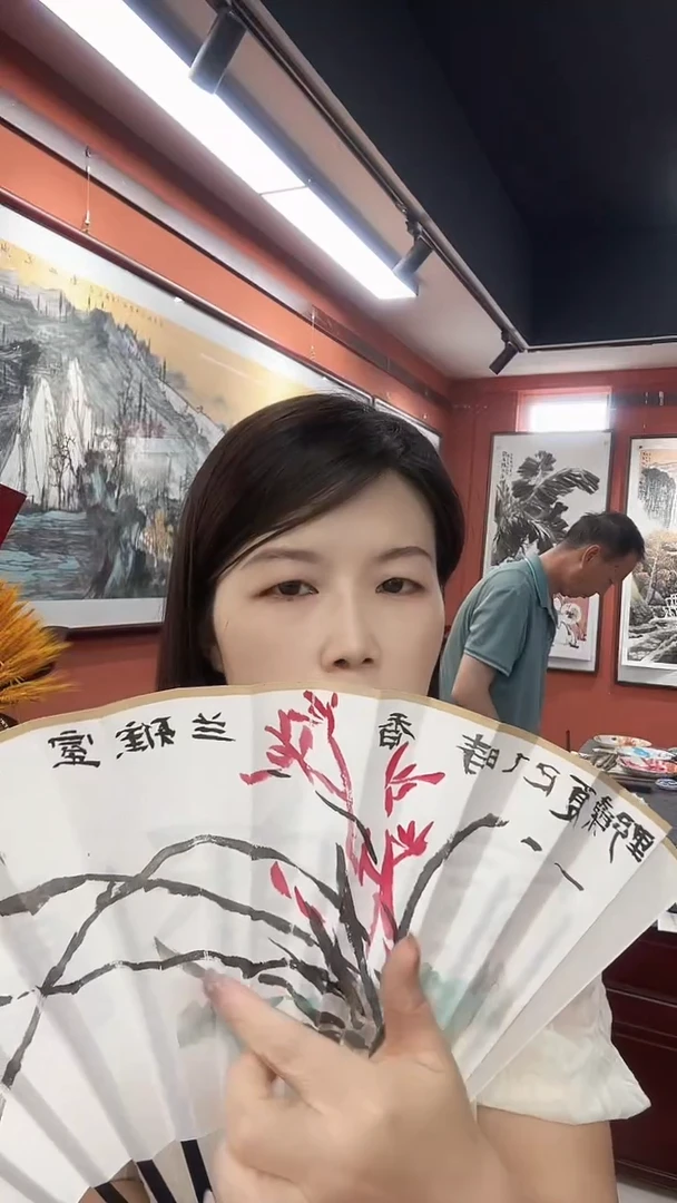 国画桑学飞/国画/扇面