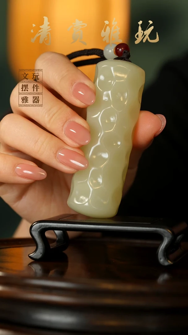 玉《千锤百炼金箍棒》手把件摆件