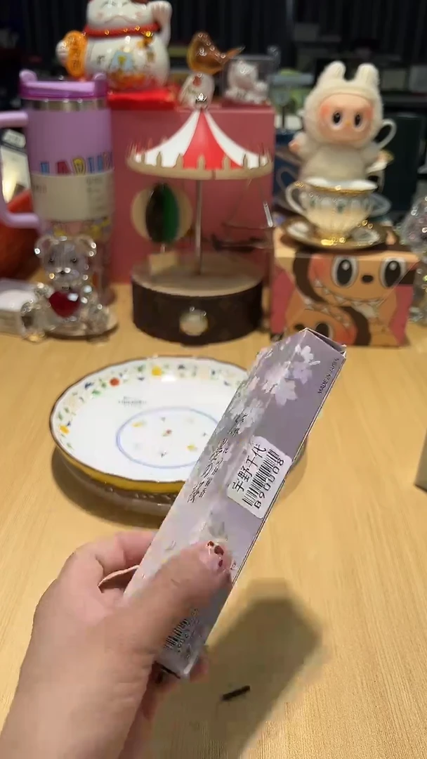 瓷片11111111@@1