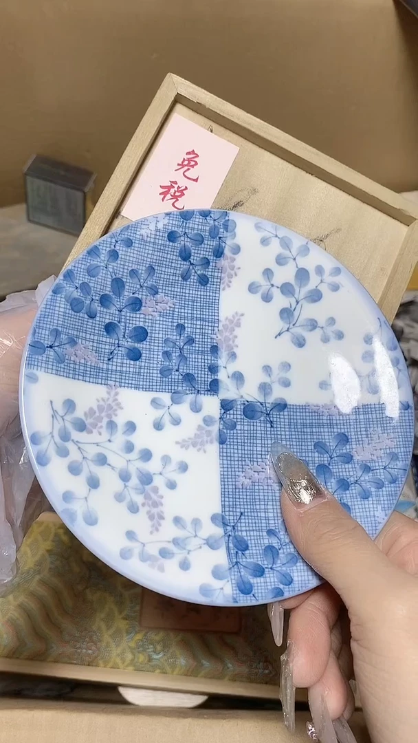 【闪购商品】瓷器瓷片瓷器瓷片