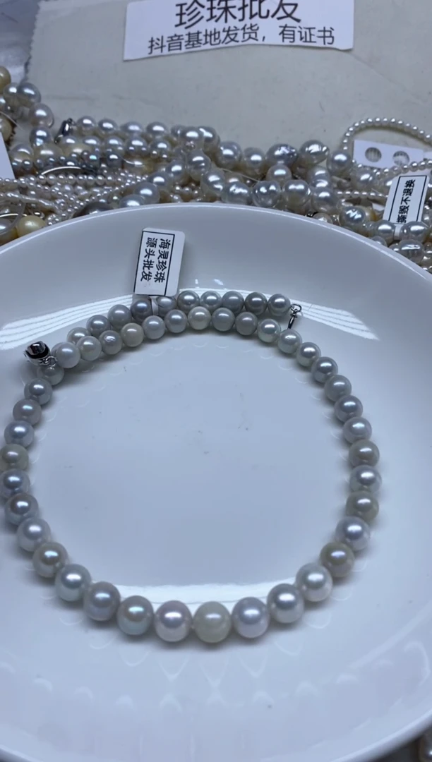【闪购商品】海水珍珠颈饰未镶嵌8-9