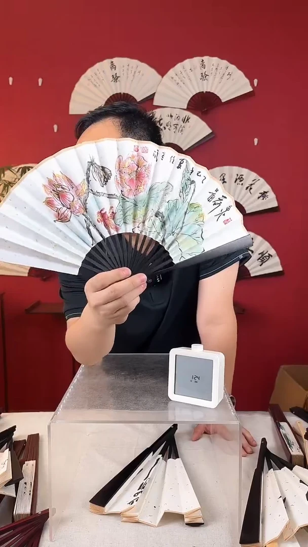 书法慢****e鱼荷图手绘扇面
