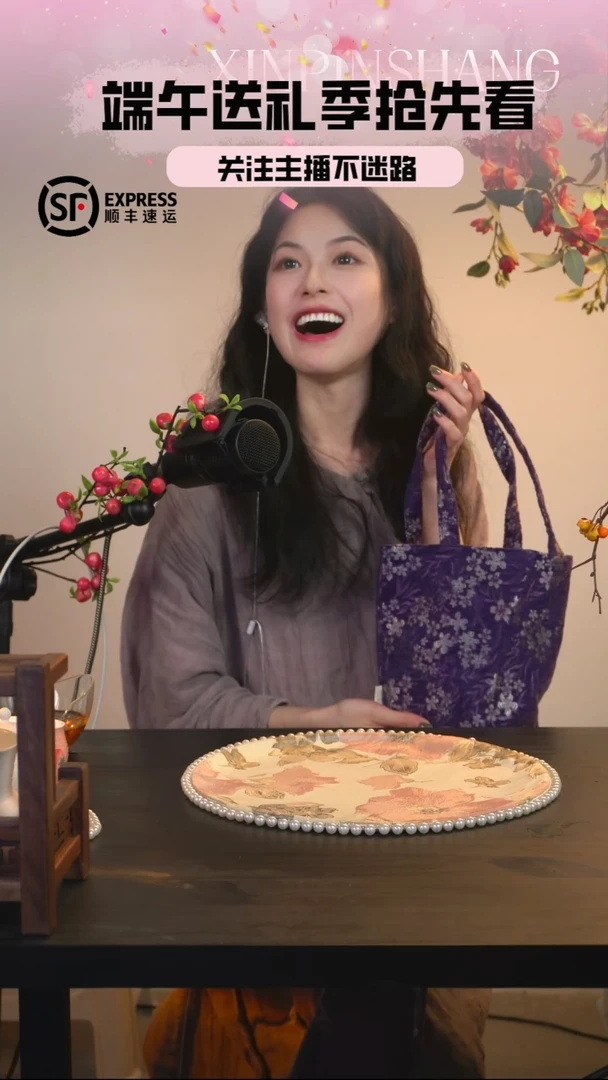 孤品专款@@@@@@@@@最后一单