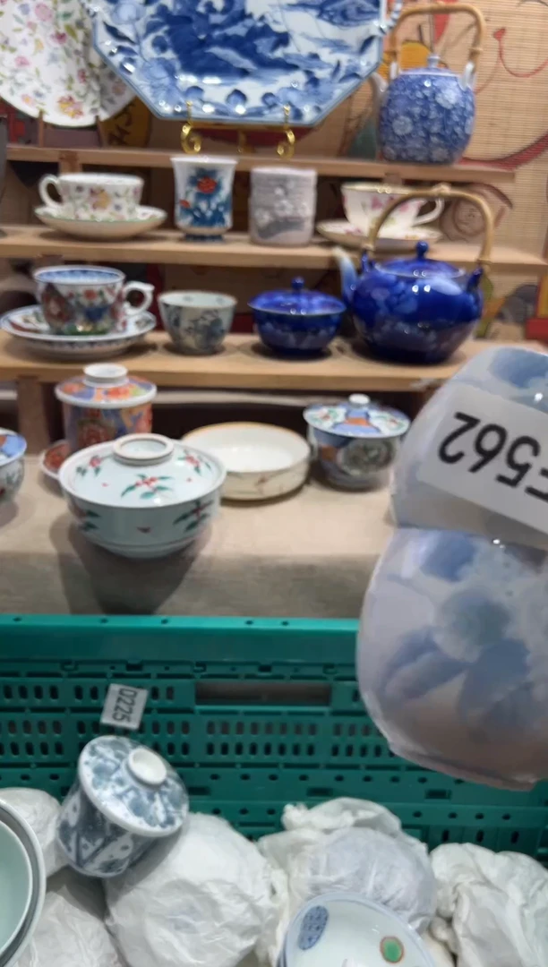 瓷片用*瓷片满20包邮-F562