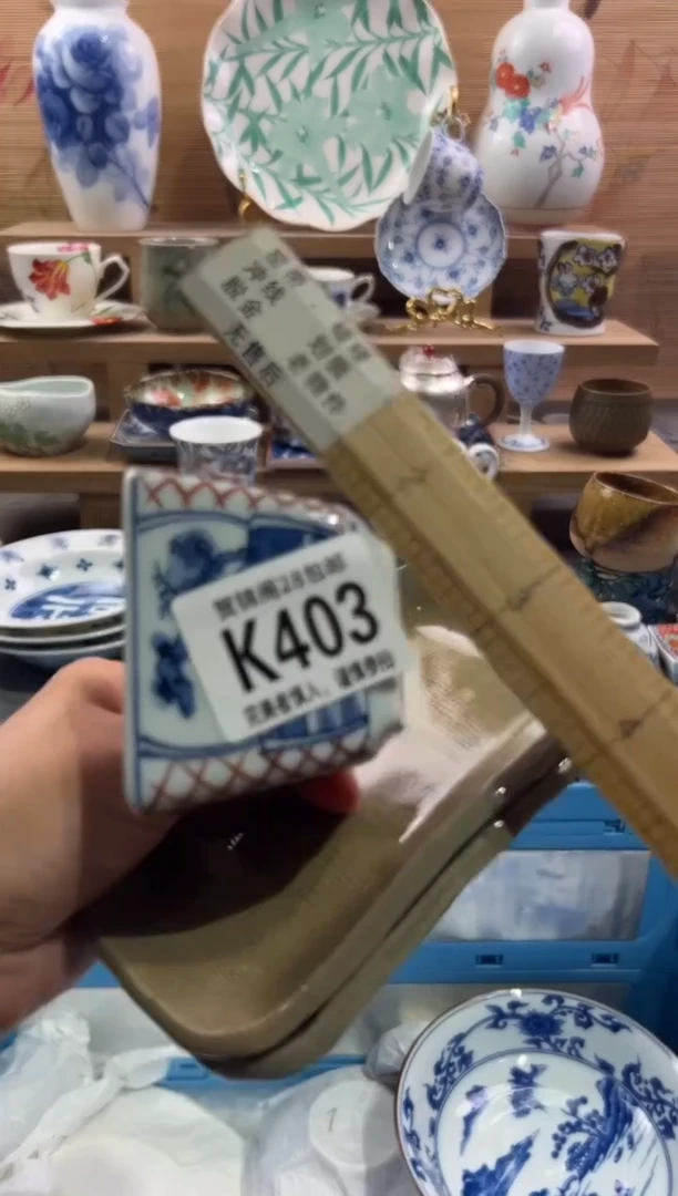 瓷片景*        K403