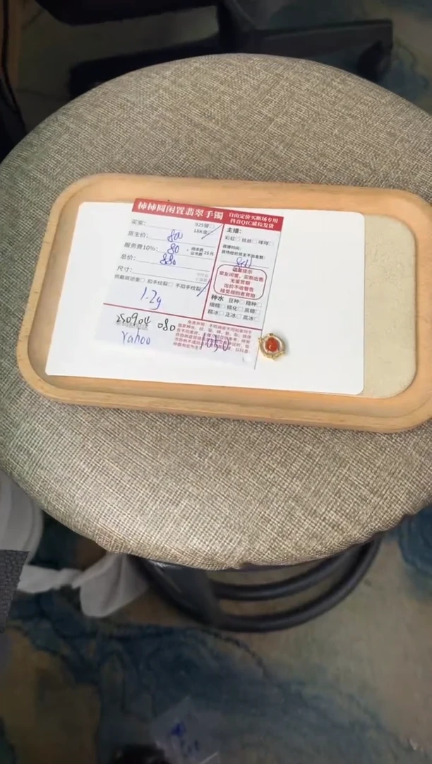 颈饰18K金镶嵌翡翠?****＊姐姐250904080