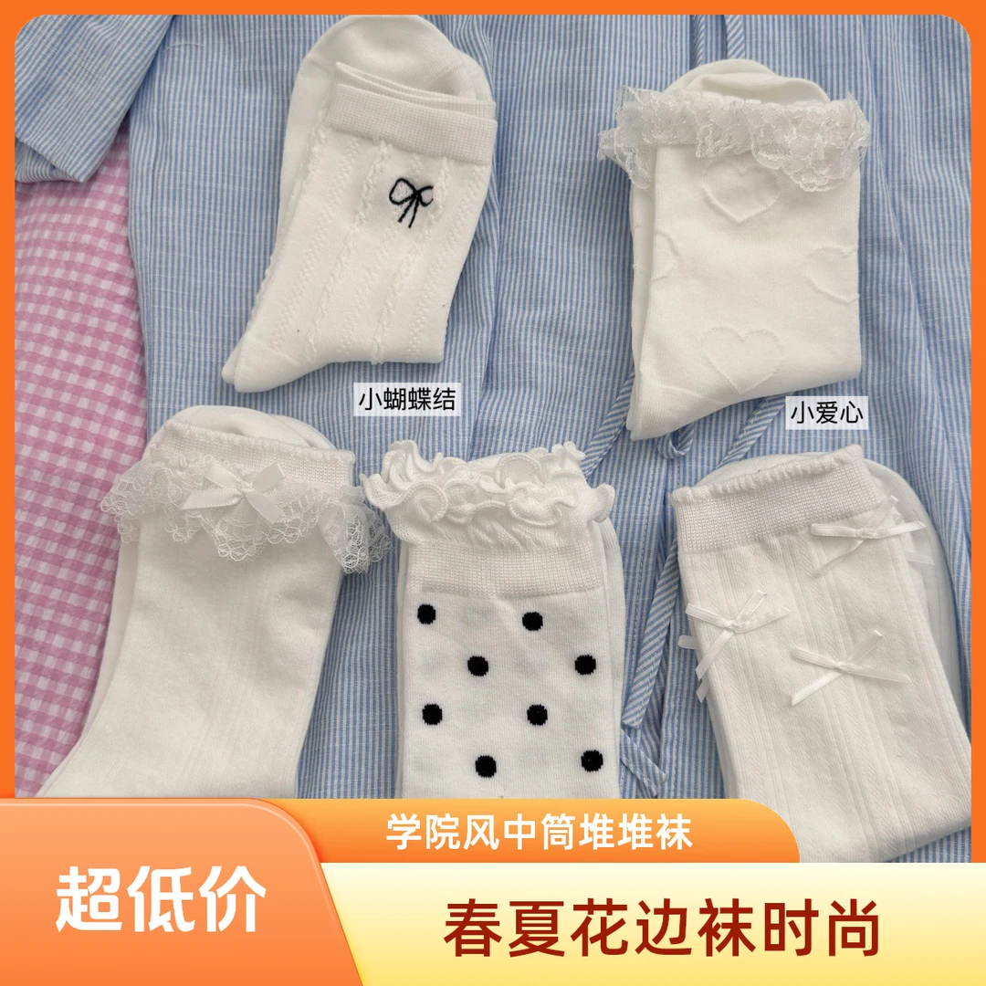 ins春夏花边口蕾丝蝴蝶结芭蕾风袜子女袜子女玛丽珍袜子