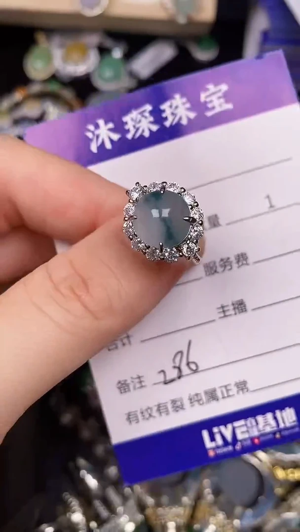 银S925镶嵌戒指翡翠2860