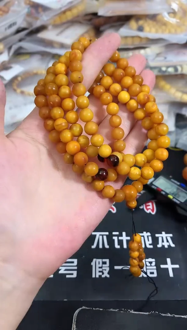 蜜蜡未镶嵌珠宝奇石77