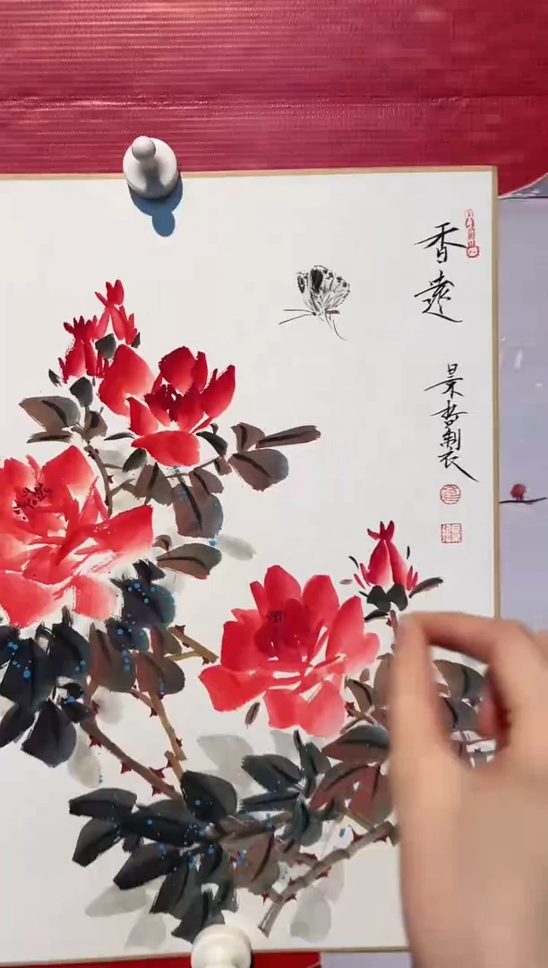 纸本国画CJZ-1.3平尺-国画