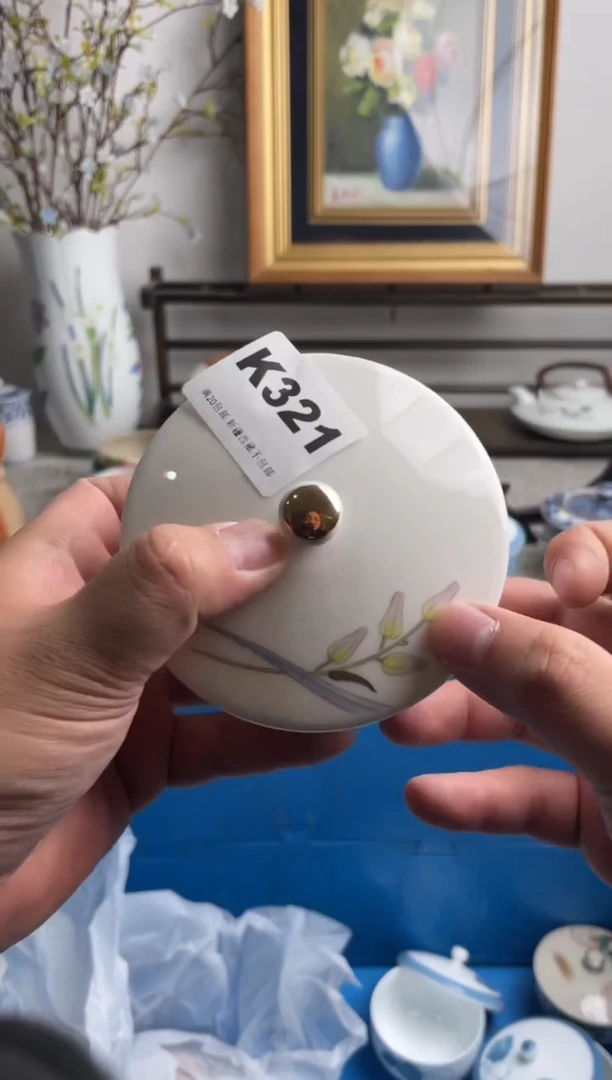 瓷片墨*321-K-
