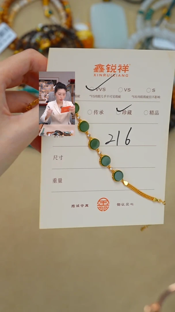未镶嵌和田玉珠宝奇石玉