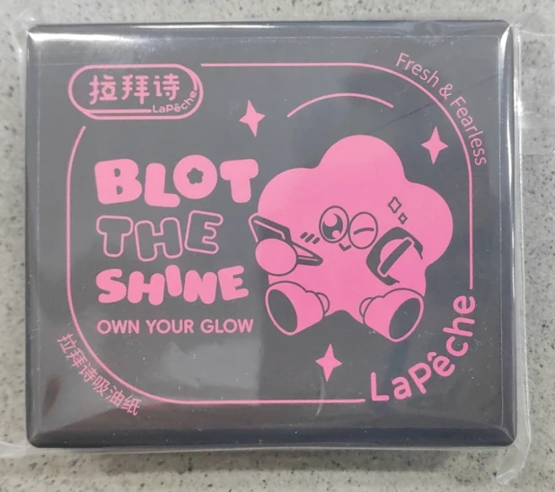 LaPeche拉拜诗吸油纸