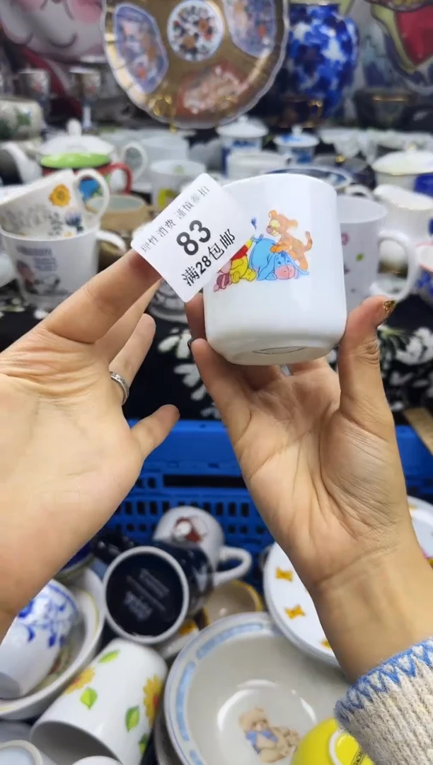 瓷片虚*魚瓷色工艺品品品品083